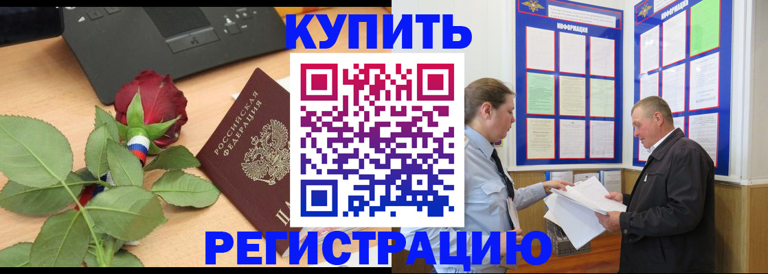 форма 3 в Красноярске